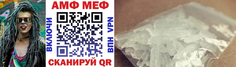 kraken   Серафимович  АМФ 97%  как найти наркотики 