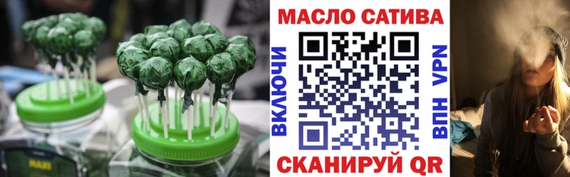 KRAKEN рабочий сайт  Серафимович  Canna-Cookies марихуана  наркотики 