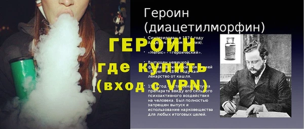кокаин премиум Нягань