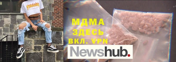 кокаин премиум Нягань
