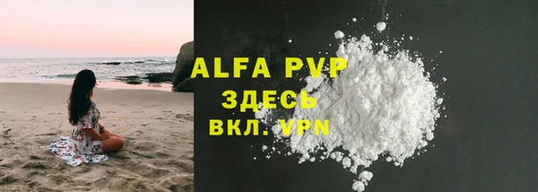 дурь Остров