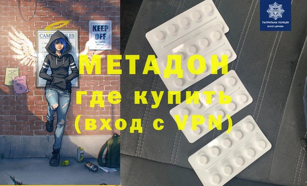кокаин премиум Нягань