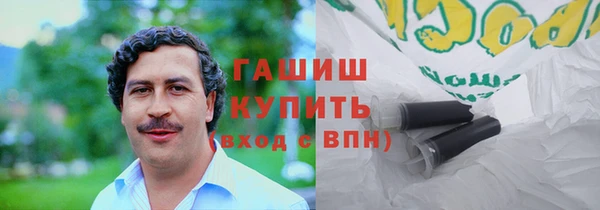 кокаин премиум Нягань