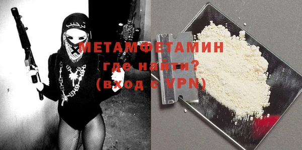 дурь Остров