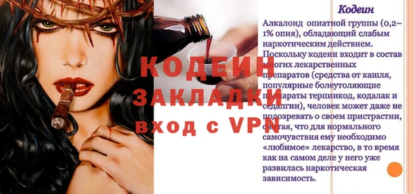 дурь Остров