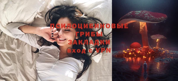 кокаин премиум Нягань
