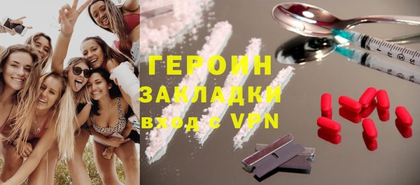дурь Остров