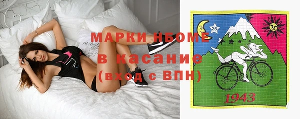 дурь Остров