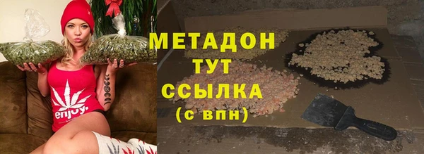 кокаин премиум Нягань